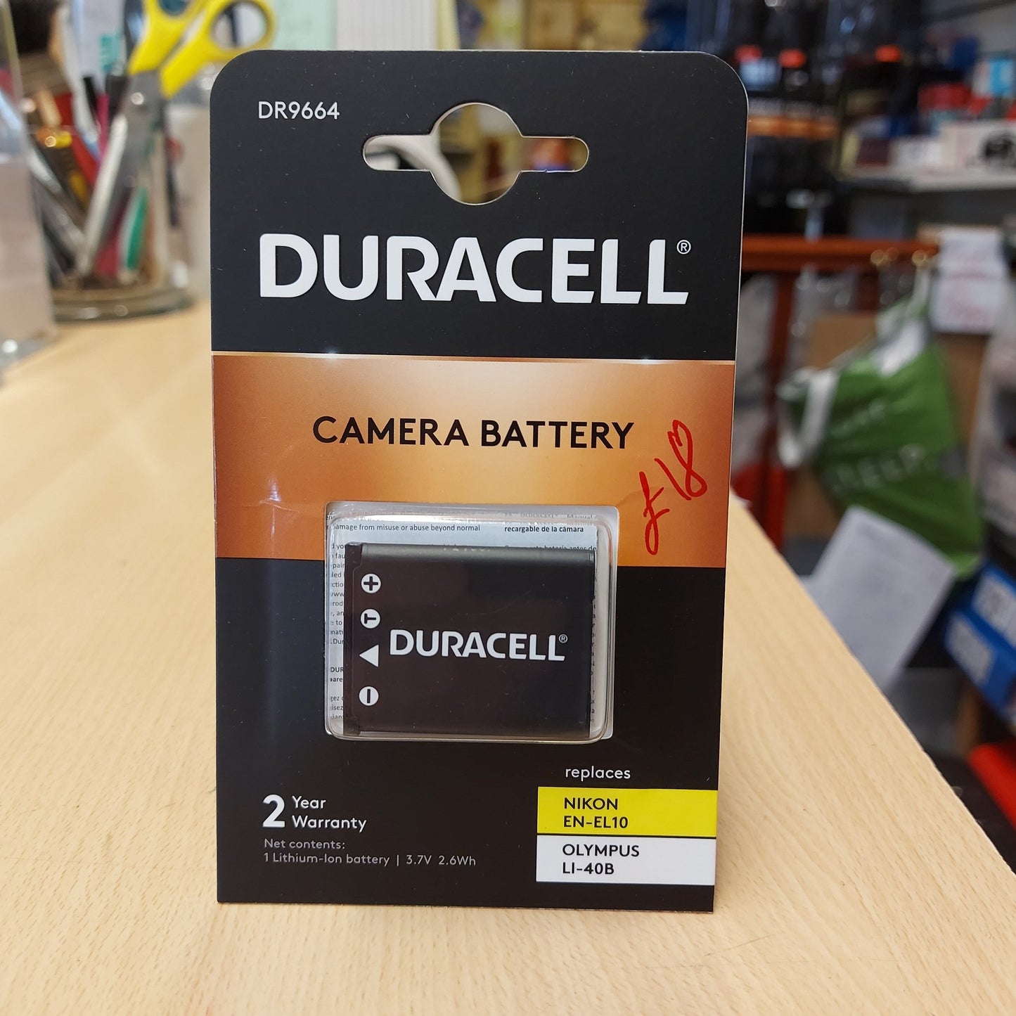 Fuji fit - Duracell NP-45