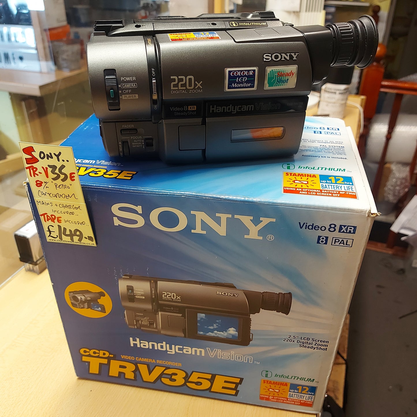 Sony TRV-35e 8mm Video Camera