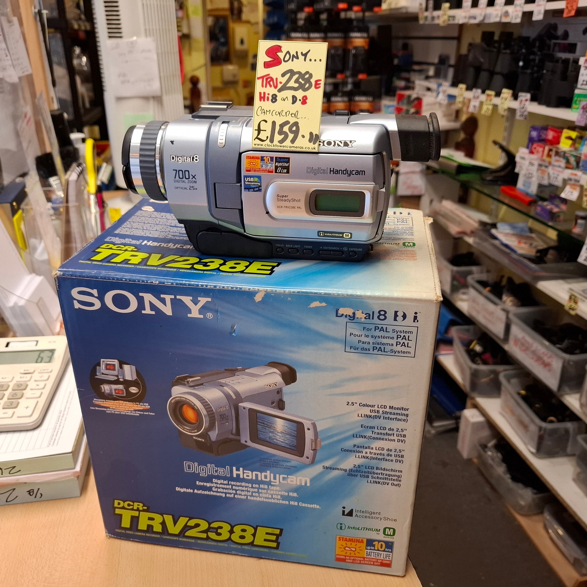Digital8 Sony Super Video Camera Sony Handycam DCR-TRV740E PAL Hi8