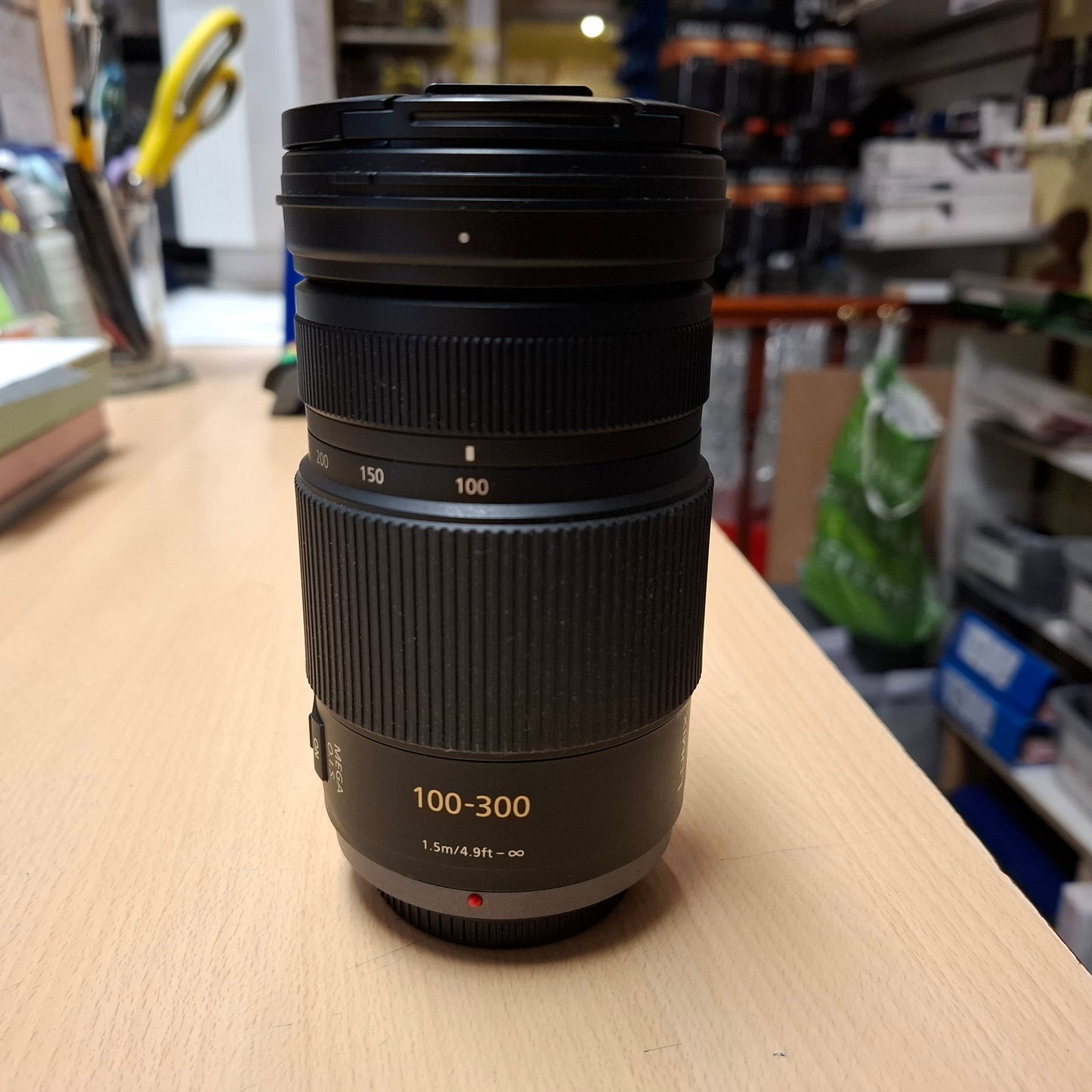 Panasonic Lumix 100-300mm Mega OIS